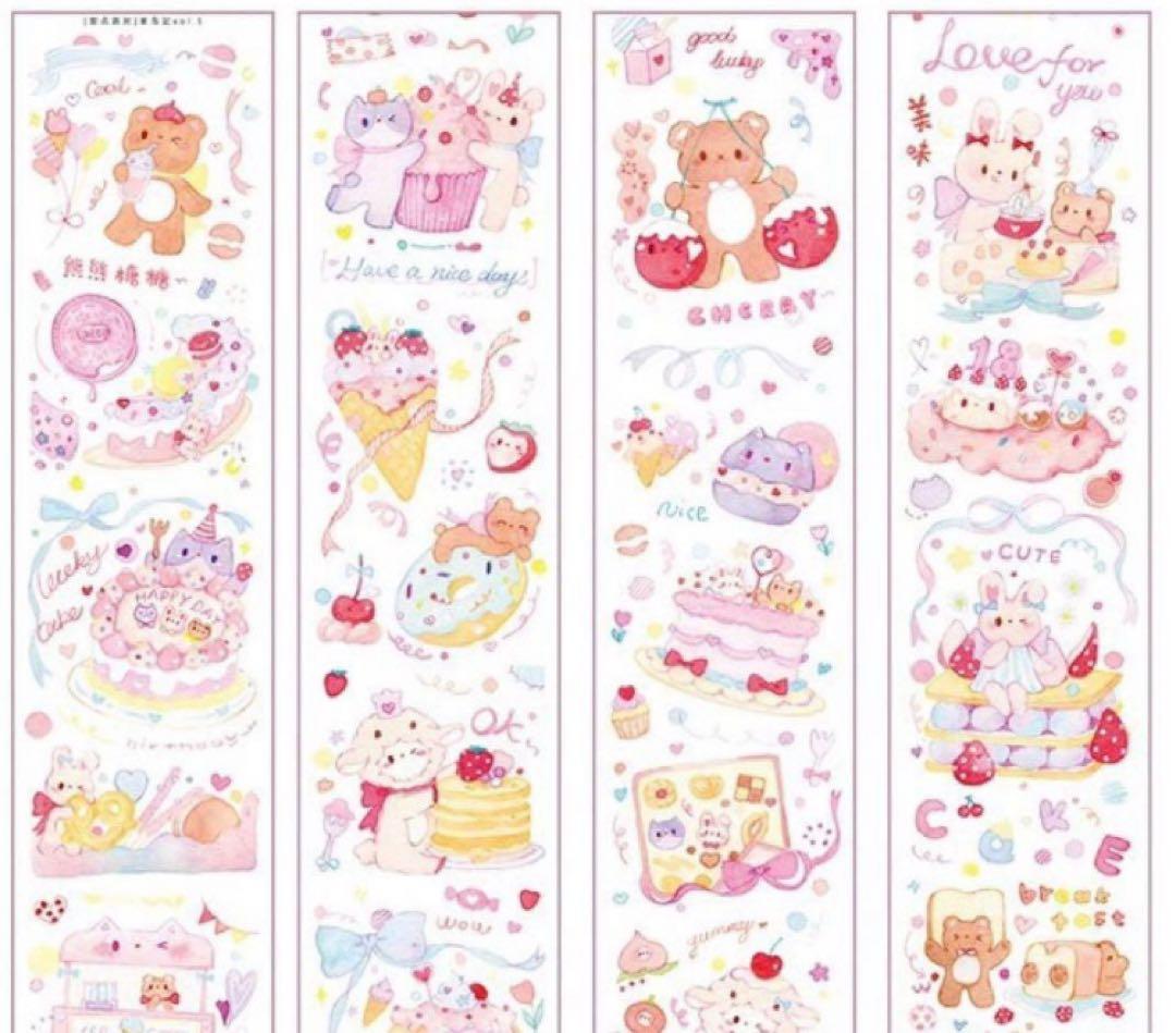 中古海外マステまとめ売り15