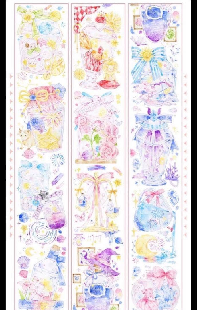 中古海外マステまとめ売り15