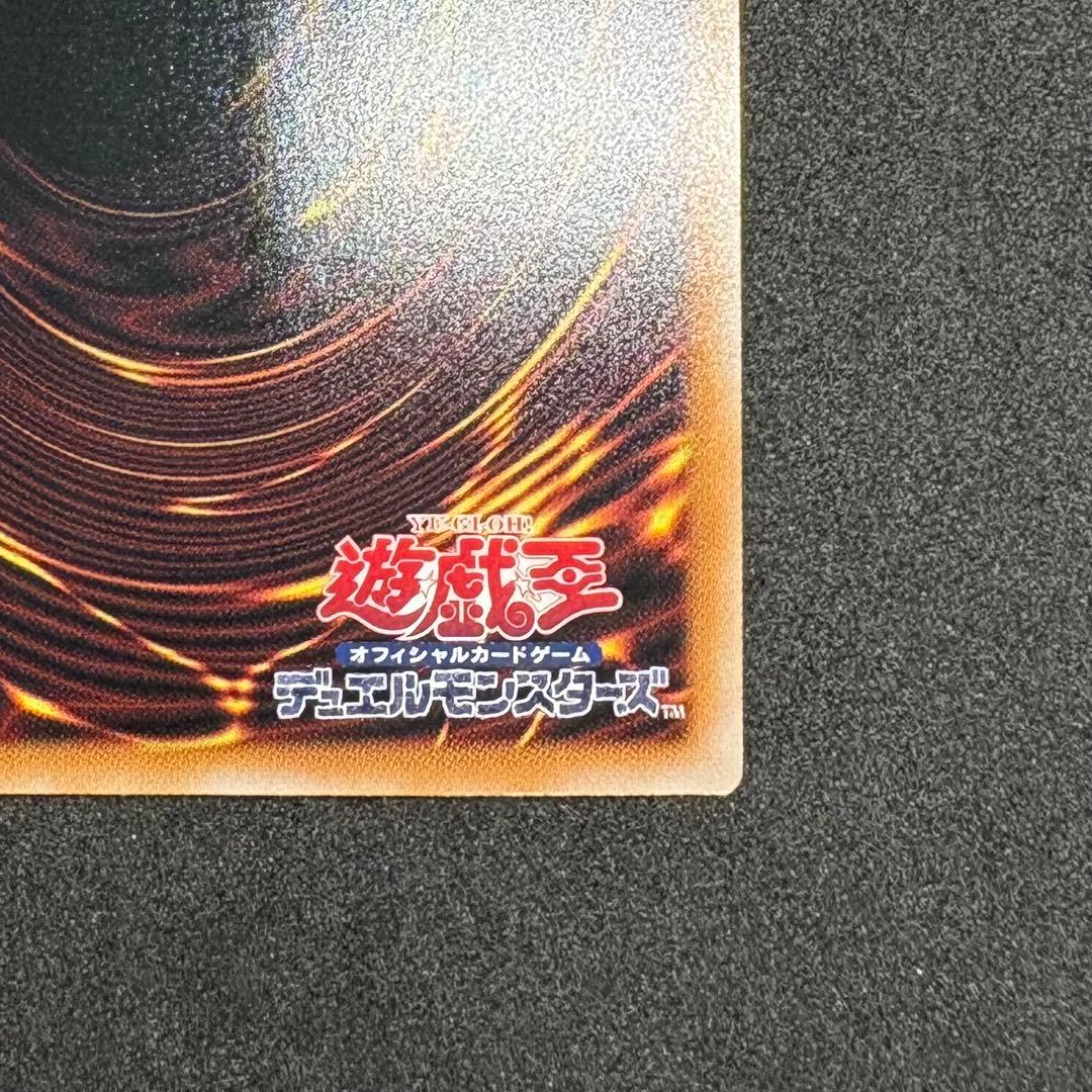 女剣士カナン 25thシークレット クオシク