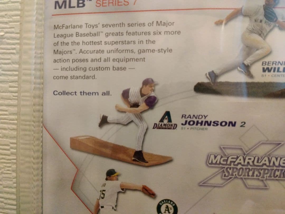 【フィギュア】アリゾナダイヤモンドバックス ランディ・ジョンソン