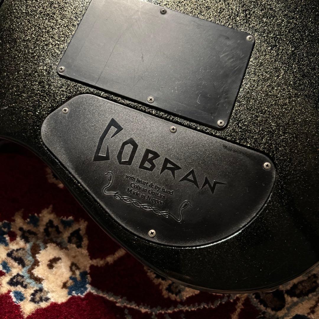 逸品　【Made in Nippon】COBRAN/F-G3 ブラック　ラメ