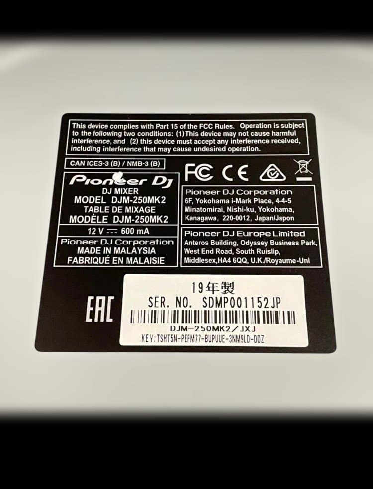 Pioneer DJ DJM-250MK2 DJミキサー