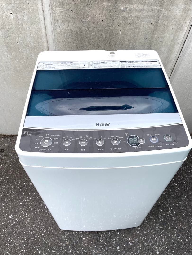 【都内送料無料】家電2点セット洗濯機 東芝163L 洗濯機 ハイアール5.5キロ