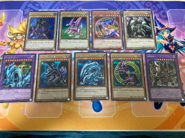 遊戯王 ブルーアイズホワイトドラゴン　レッドアイズブラックドラゴン　御三家