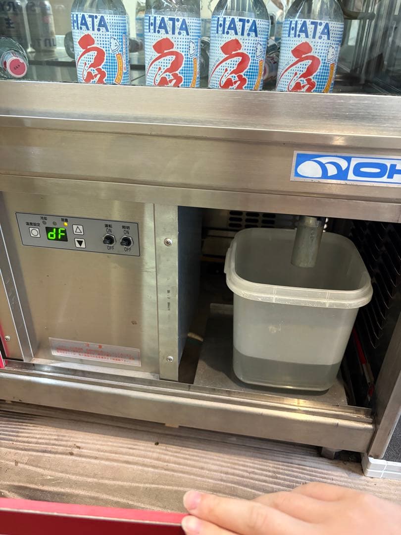 【最終値下げ】冷蔵ショーケース