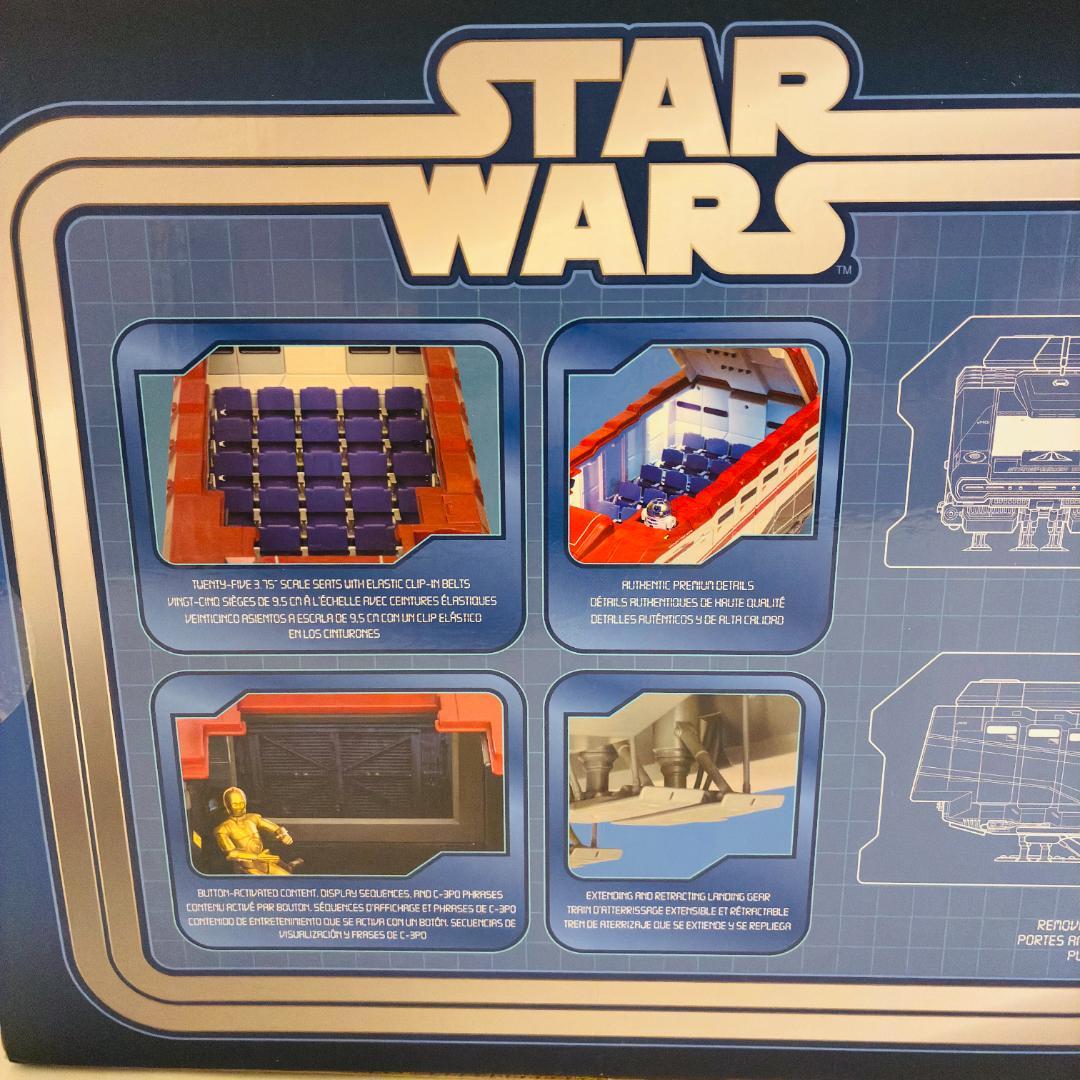 【新品】スターツアーズ スタースピーダー 1000 ビークルプレイセット