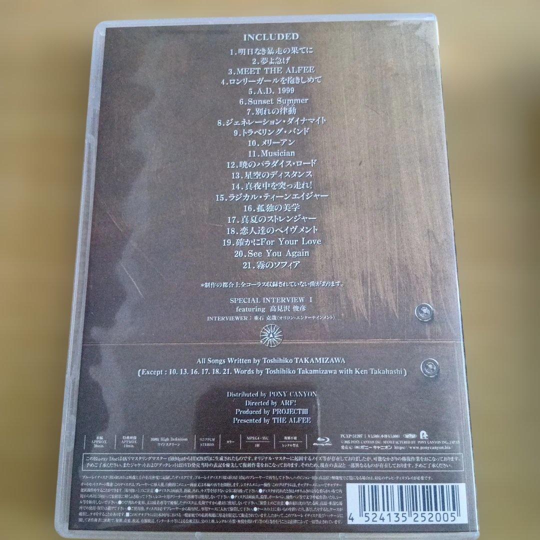 THE ALFEE/HISTORY Ⅰ＆Ⅱ＆Ⅲ デジタルレストア版