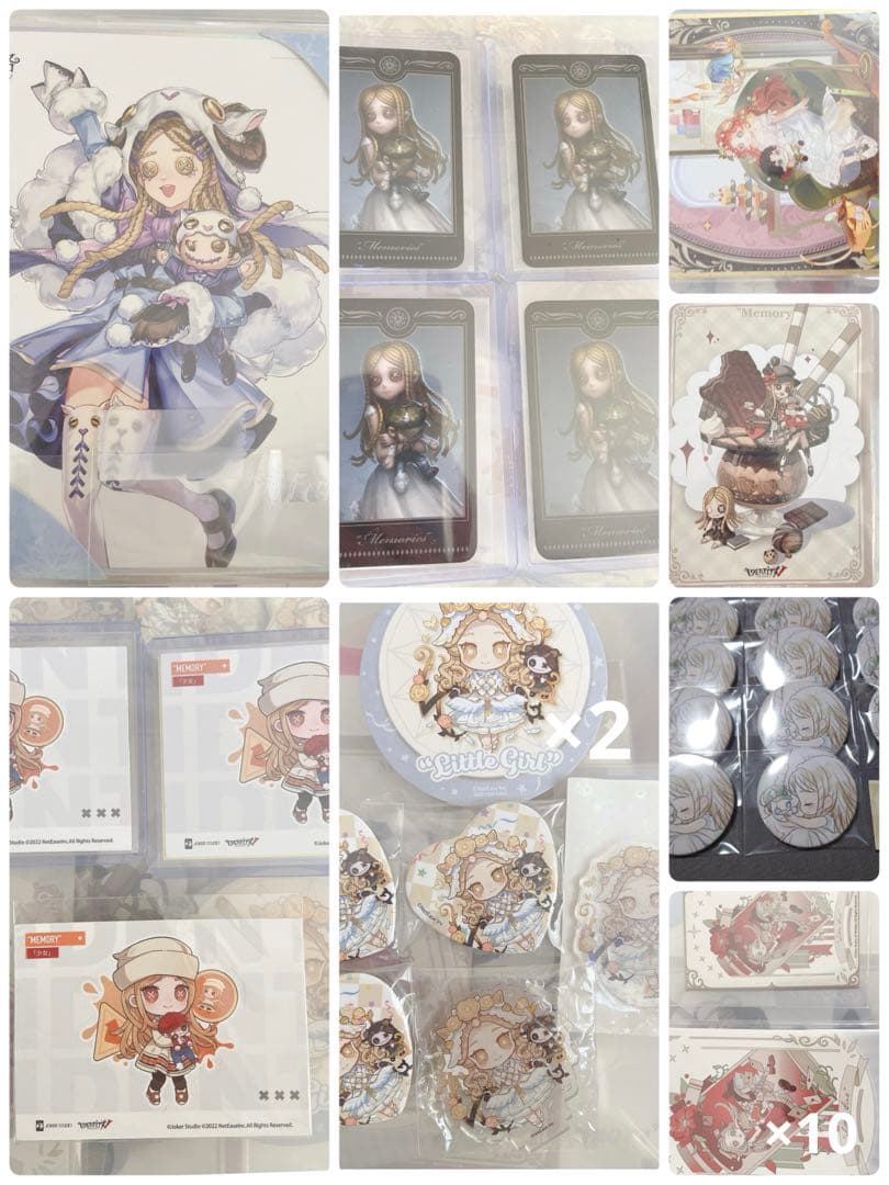 第五人格 少女 まとめ売り 全38点