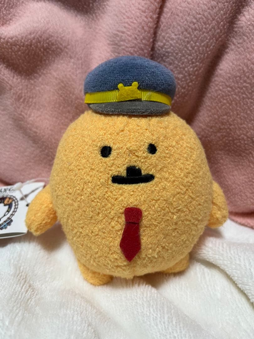 自分ツッコミくま もぐらコロッケ