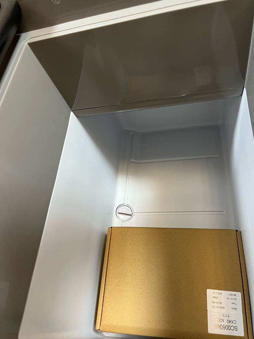 LVYUAN 40L 車載冷蔵庫 ポータブル電源 ソーラーパネルセット