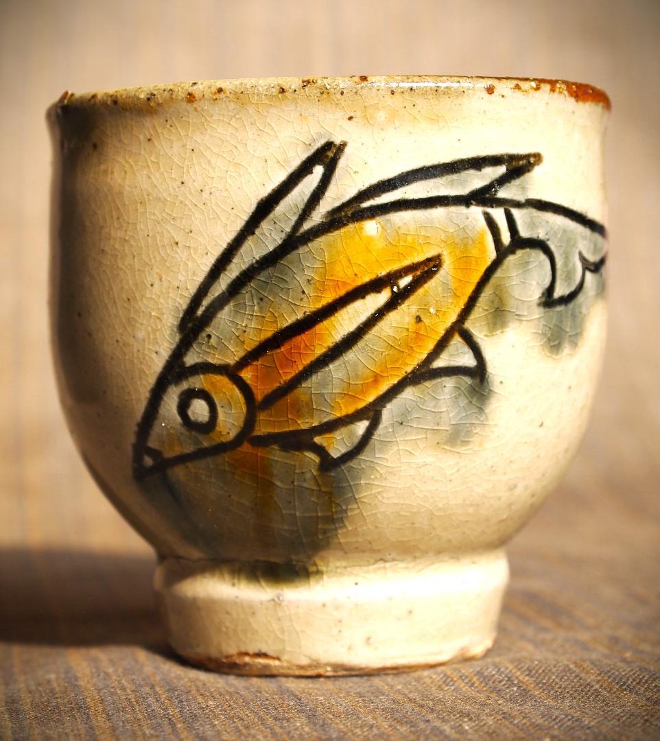 希少作★金城次郎【人間国宝】★壺屋焼き魚紋湯のみＡ★共箱・栞