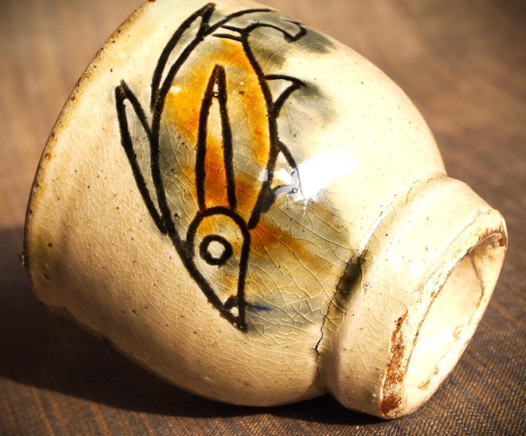 希少作★金城次郎【人間国宝】★壺屋焼き魚紋湯のみＡ★共箱・栞