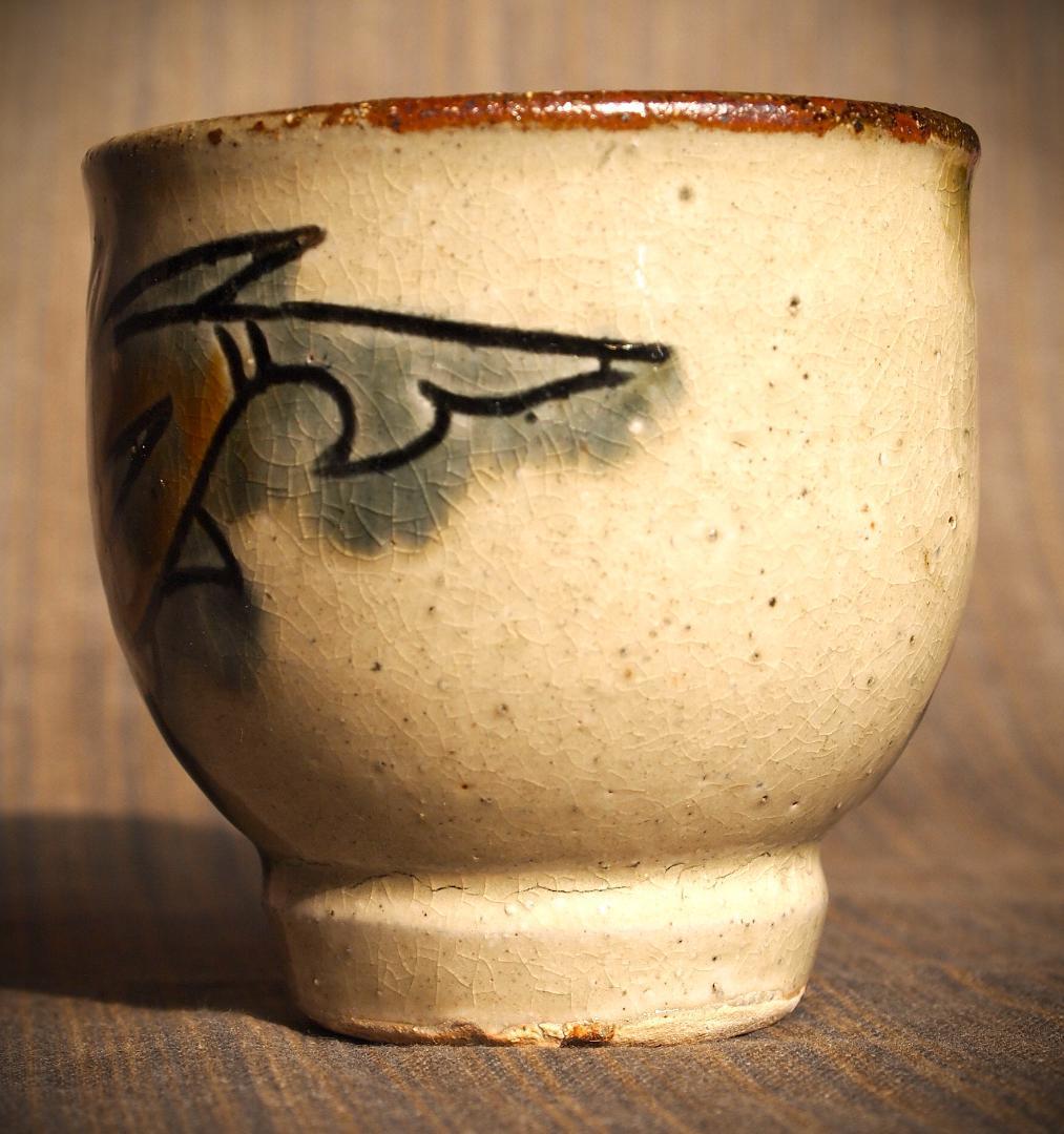 希少作★金城次郎【人間国宝】★壺屋焼き魚紋湯のみＡ★共箱・栞