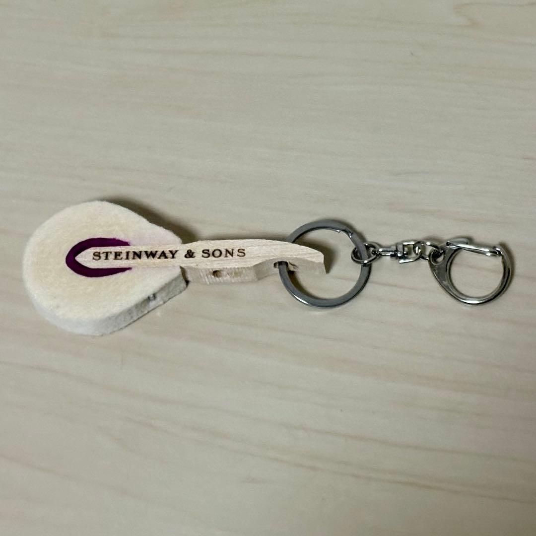 【KYO】スタインウェイ キーホルダー