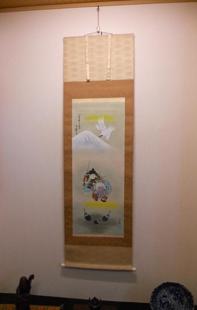 掛け軸 清水華萌 開運縁起之図 一富士二鷹三茄子 絹本 希少 茶道具 掛軸