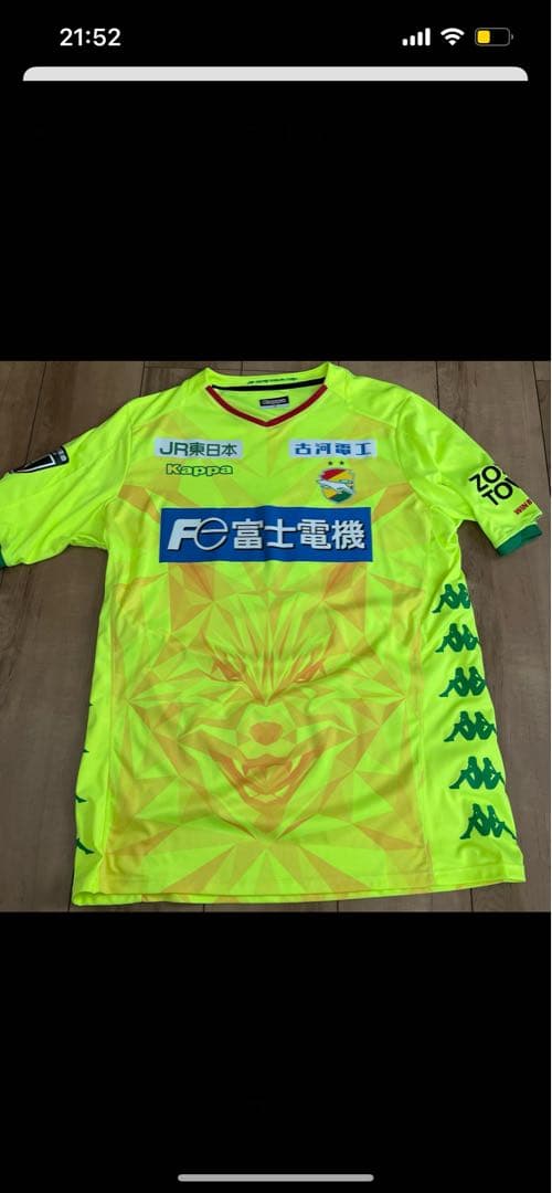 【花見】ジェフユニフォーム