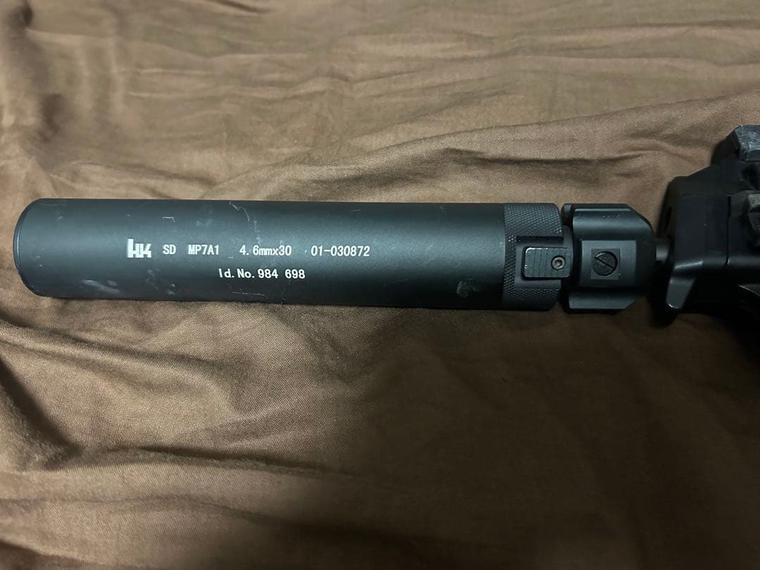 【エアガン】【東京マルイ】 MP7A1ブラック GBB