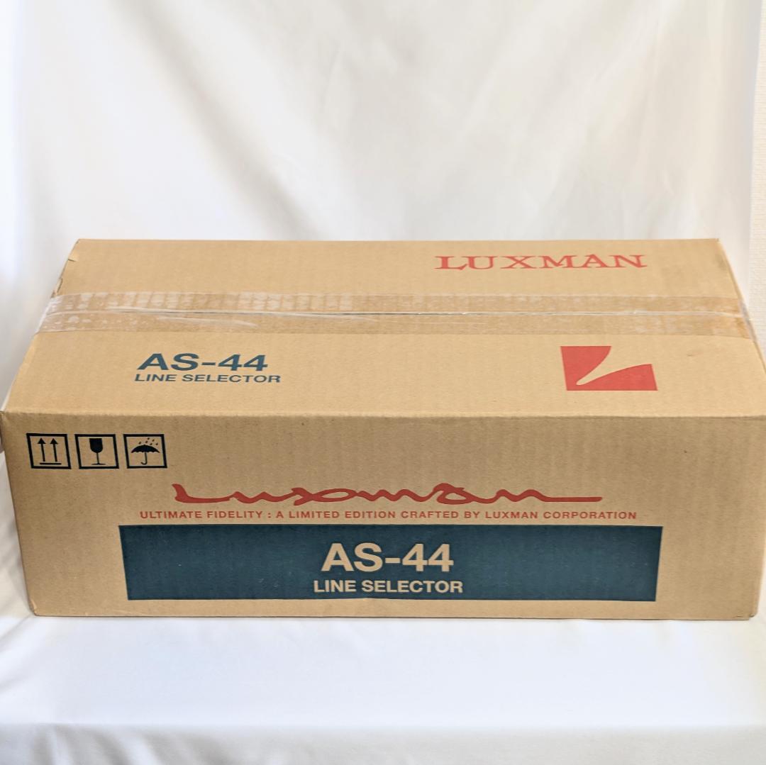 LUXMAN（ラックスマン） ラインセレクター AS-44