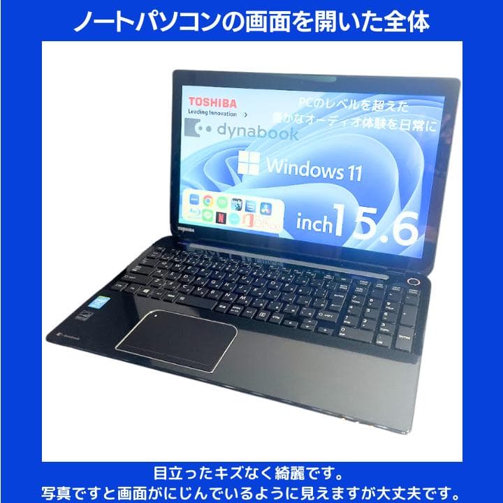 【タッチパネル×i7×16GB×新品SSD✨】東芝／4K出力HDMI／:TA15