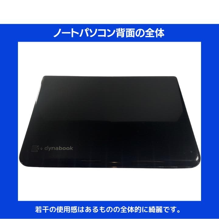 【タッチパネル×i7×16GB×新品SSD✨】東芝／4K出力HDMI／:TA15