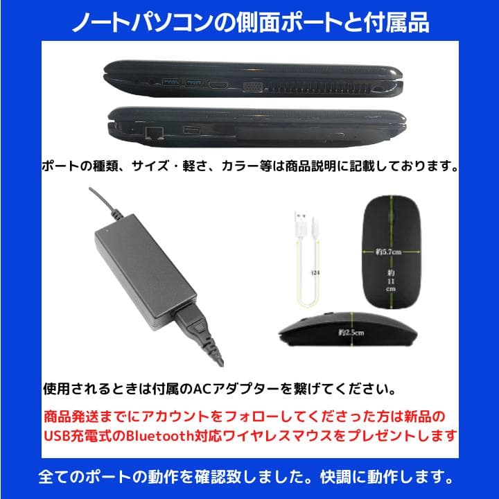 【タッチパネル×i7×16GB×新品SSD✨】東芝／4K出力HDMI／:TA15