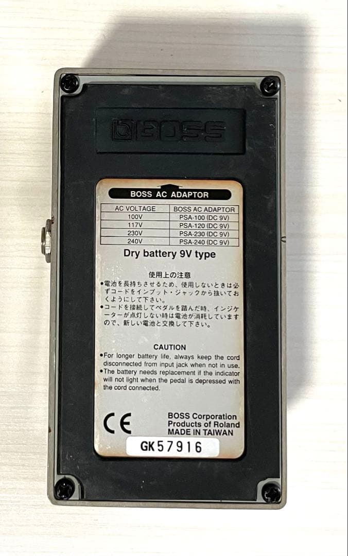 BOSS Octave OC-2 オクターブ　稼働品