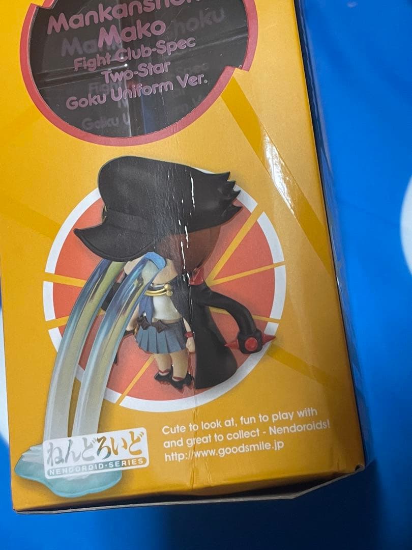 【ねんどろいど】纏流子、満艦飾マコ（2種）、鬼龍院皐月／キルラキル