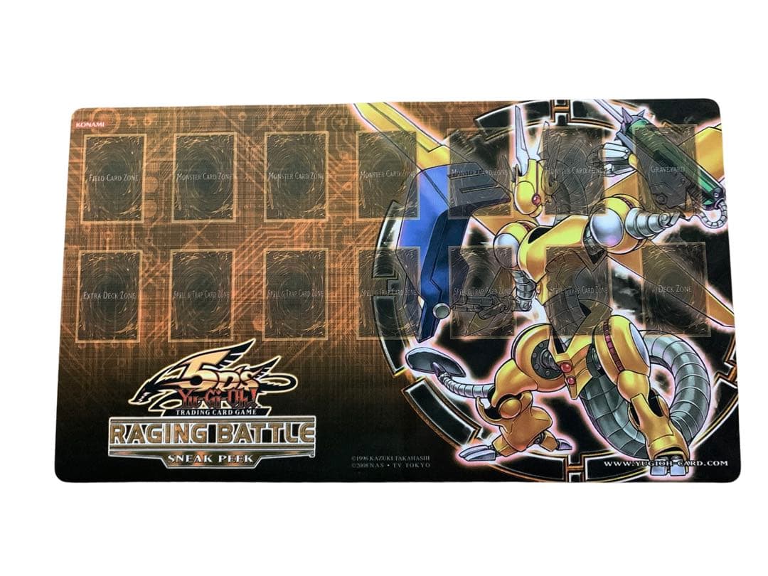 遊戯王 プレイマット パワーツールドラゴン スニークピーク