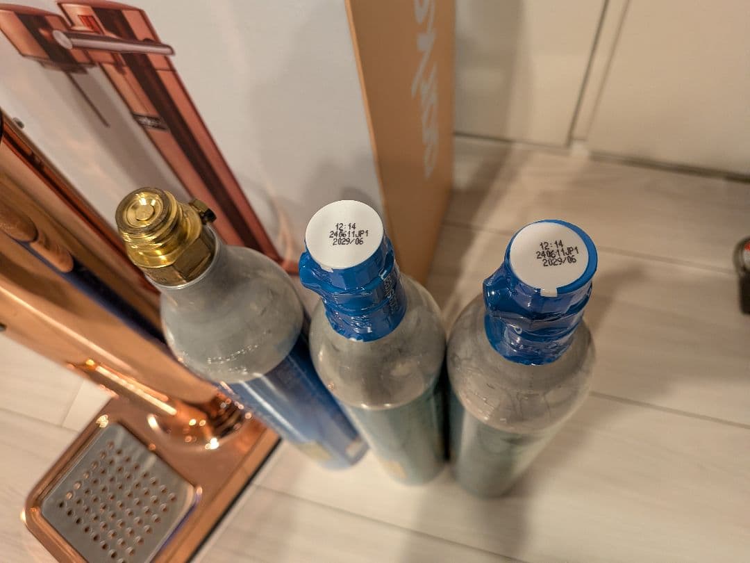 美品 aarke Carbonator 3 未使用ボトル＆ガスシリンダー付