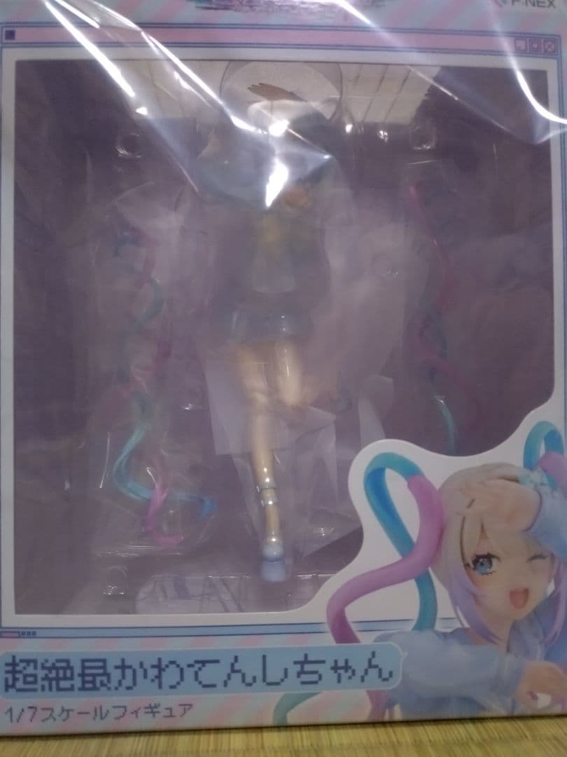 超絶最かわてんしちゃん　FuRyu 1/7スケールフィギュア