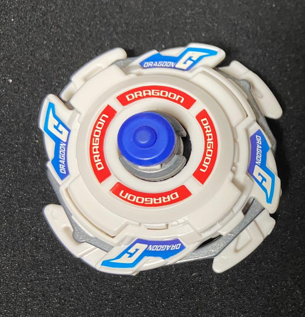 爆転シュートベイブレード ドラグーンGT