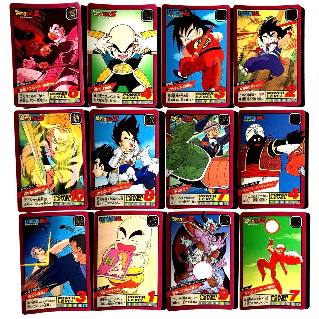 ドラゴンボール　スパーバトル　カードダス　'91, '92 & '93年