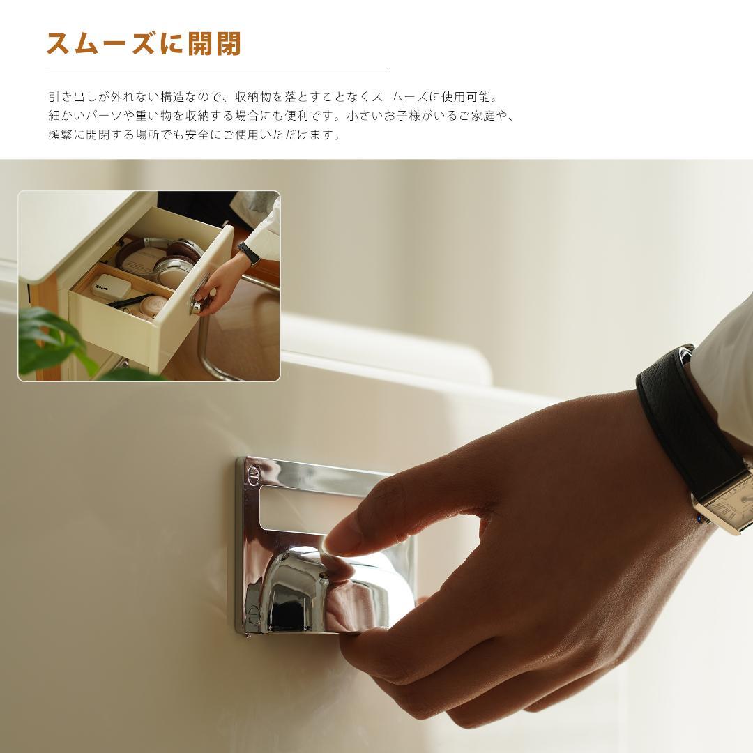 【アイボリー】チェスト 組立不要 3段 収納ケース 収納ボックス 引き出し