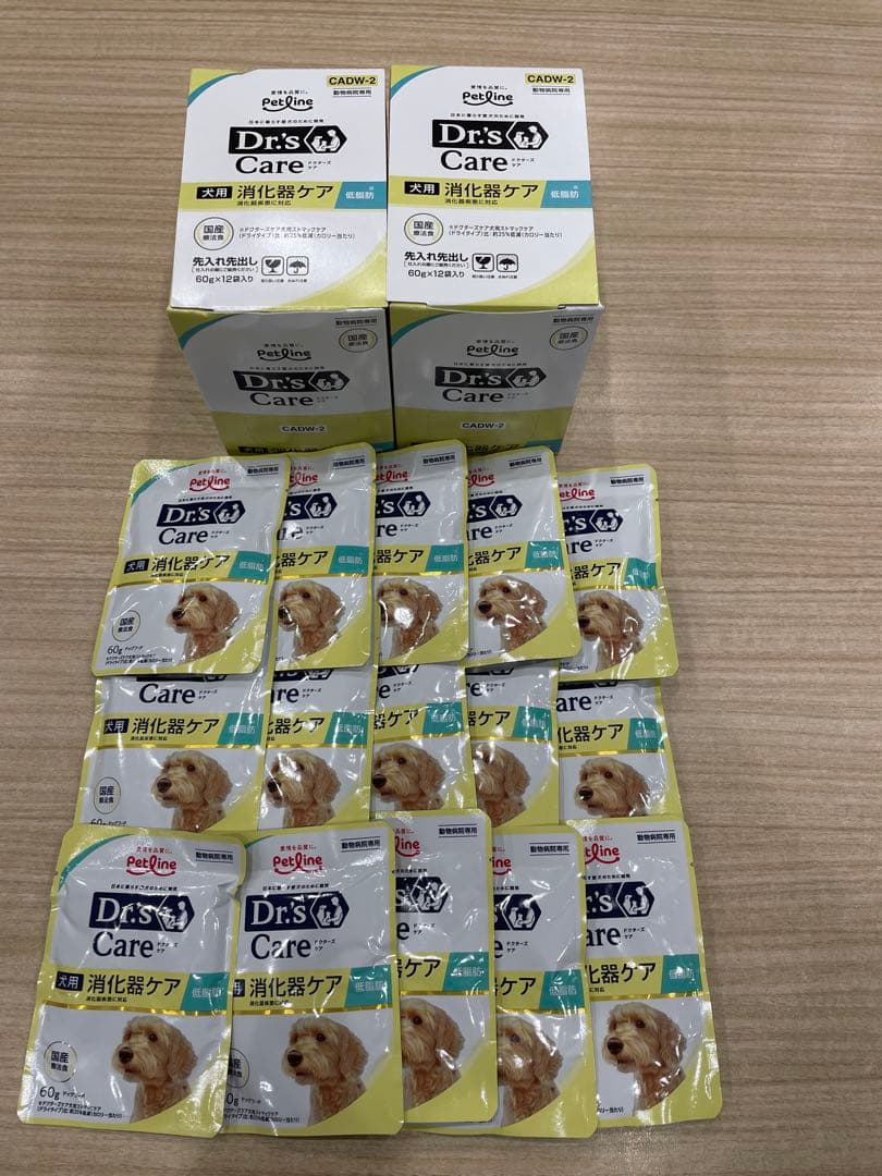 ドクターズケア ウェット 犬用 消化器ケア低脂肪 60g 39個