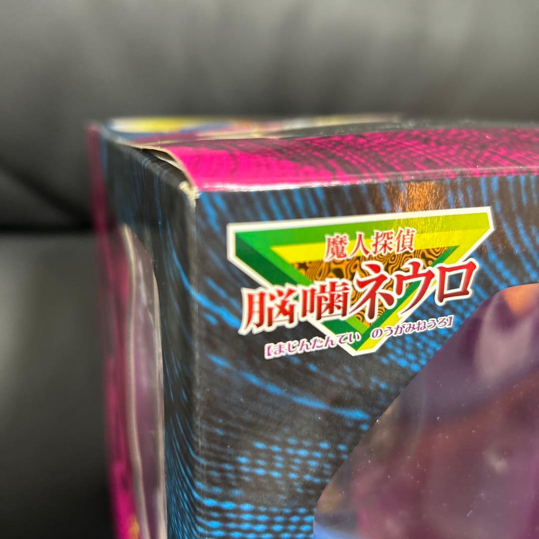 脳噛ネウロ 1/8スケールフィギュア 未開封品 トイズワークス