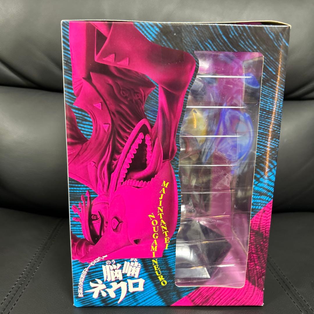 脳噛ネウロ 1/8スケールフィギュア 未開封品 トイズワークス