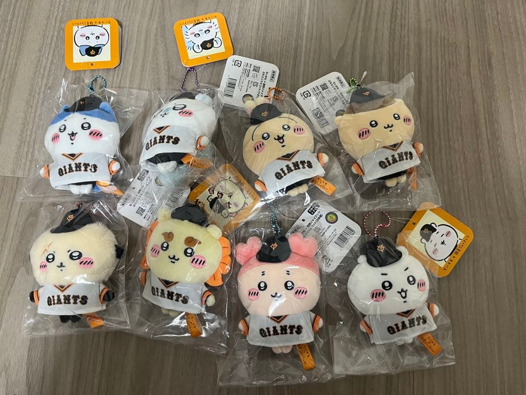 国内正規品　ちいかわ　読売ジャイアンツ　ぷちミニマスコット　全８種　ぬいぐるみ