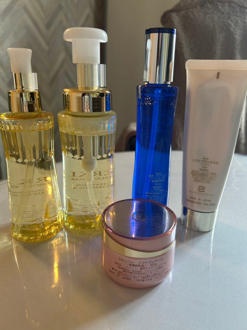 シャンソン　スキンケアセット