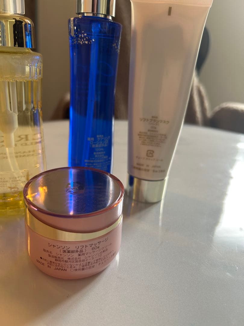 シャンソン　スキンケアセット