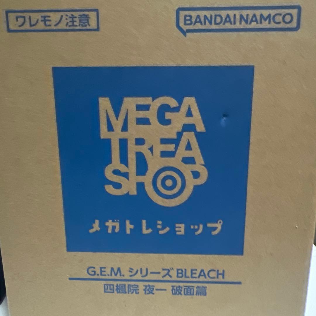 【値下げしました】BLEACH G.E.M.シリーズ BLEACH 四楓院夜一
