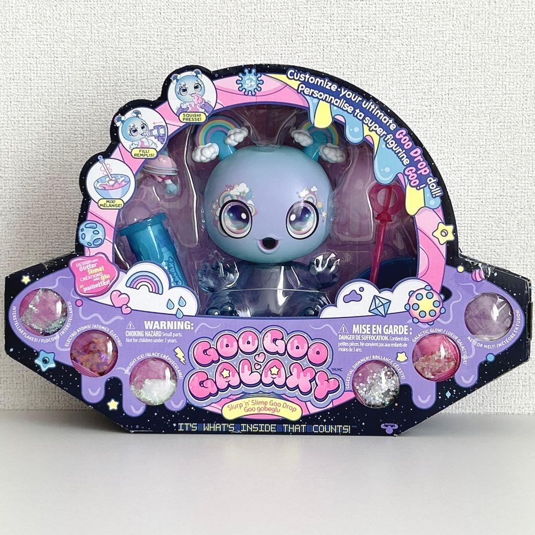 グーグーギャラクシー　スライム　スクイーズ　キット