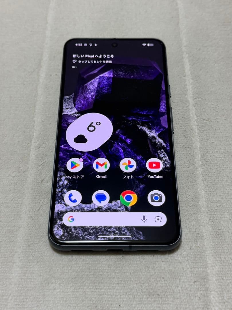 Google Pixel 8 128GB SIMフリー