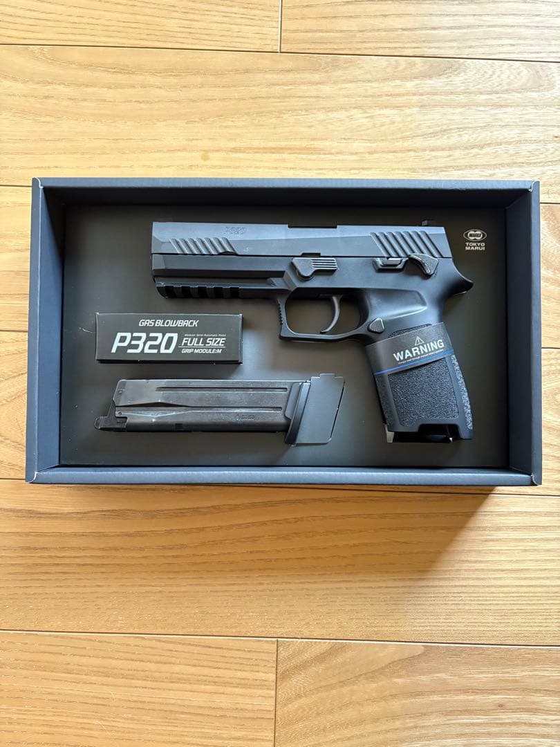 東京マルイP320