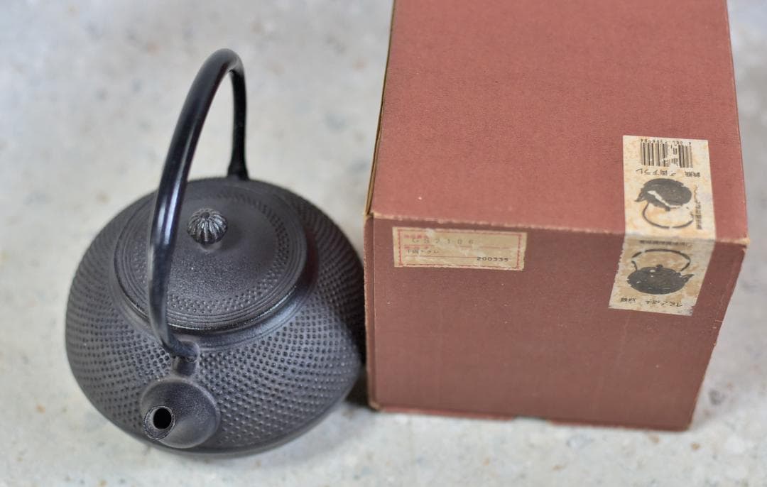 値下げ、南部鉄瓶丸アラレ池永造【極上品】元箱入り　囲炉裏/お茶道具　台所用品