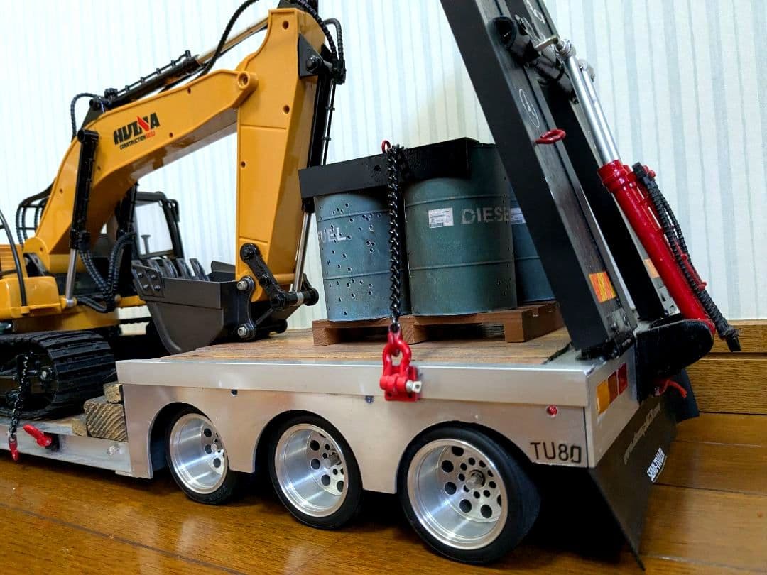 1/14トレーラー　重機運搬低床キャリアカー、　ショベルカー、ホイールローダー