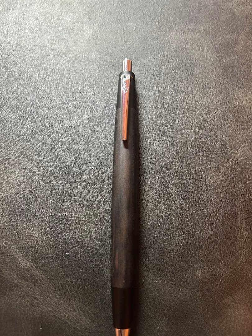 野原工芸 新型シャープペンシル 黒柿 スタンダード