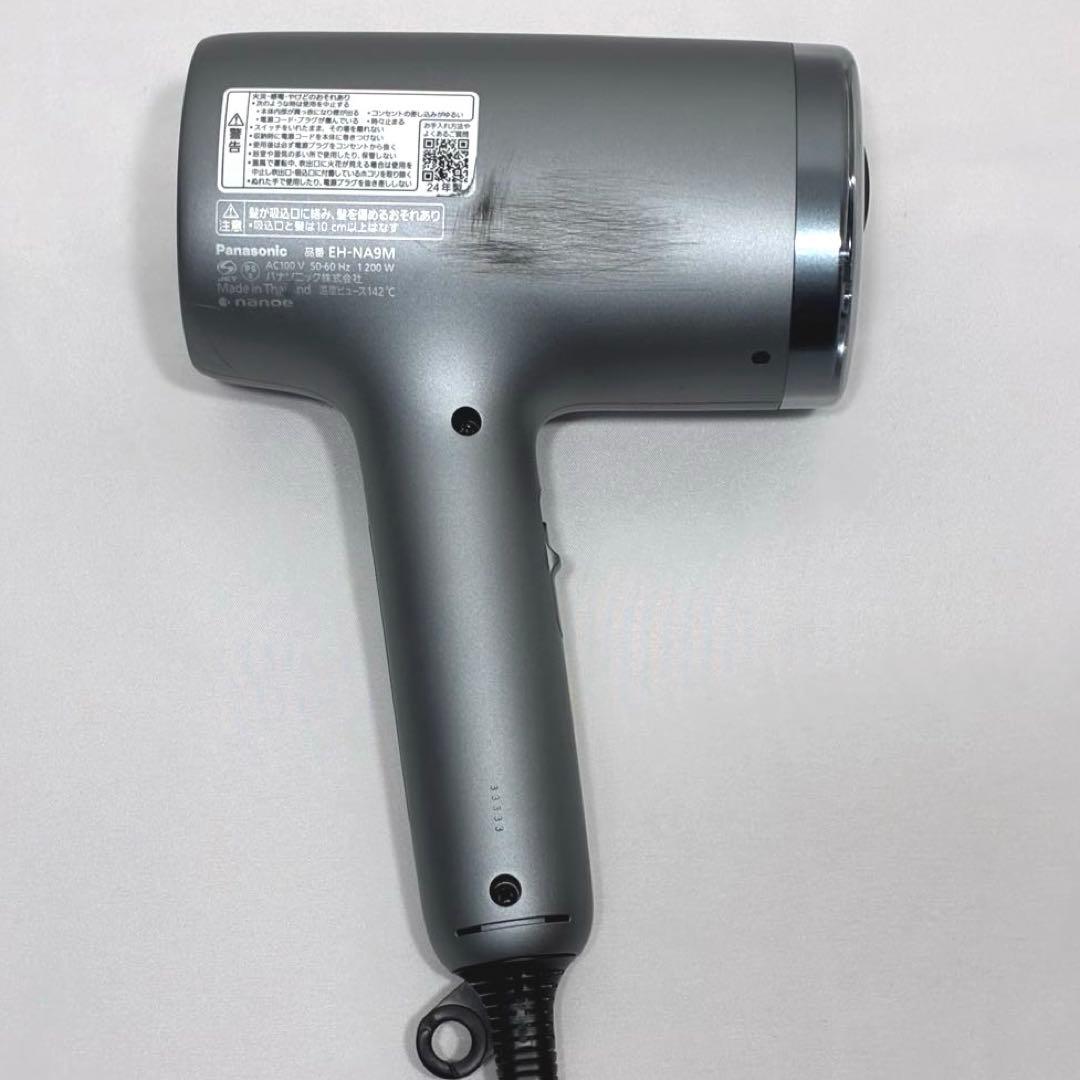 Panasonic ヘアドライヤー EH-NA9M グレー ナノケア搭載