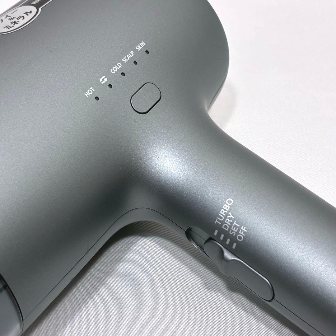 Panasonic ヘアドライヤー EH-NA9M グレー ナノケア搭載