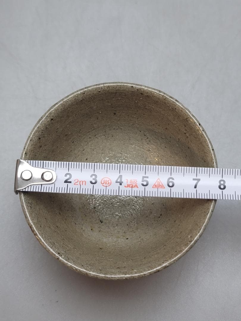 浜田晋作 造 盃 ぐい呑 共箱 点々模様 未使用 DT546