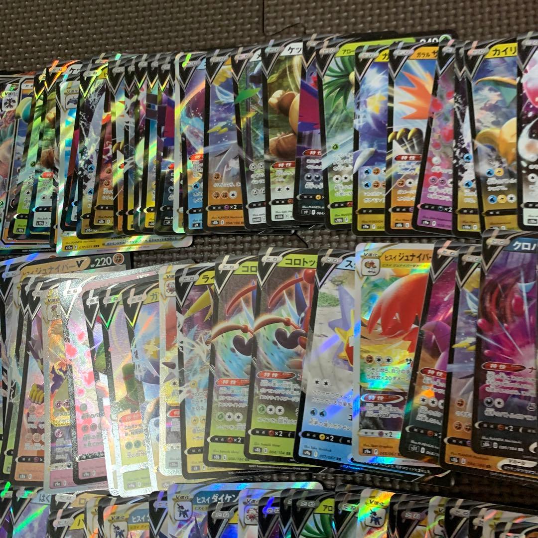 ポケモンカード　レギュ落ち　レトロ　rr rrr まとめ売り　256枚